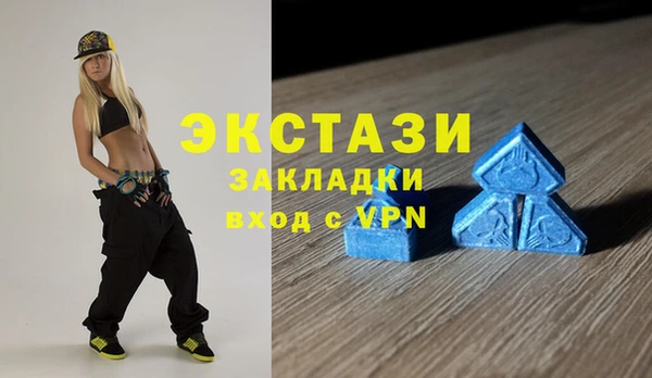 бошки Нея