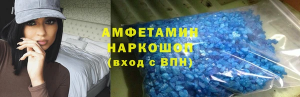 ГАЛЛЮЦИНОГЕННЫЕ ГРИБЫ Наволоки
