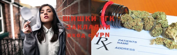 кокс Надым