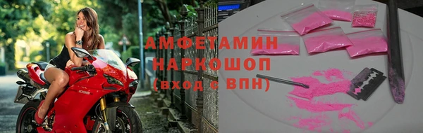 кокс Нефтегорск