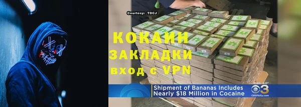 mdpv Михайлов