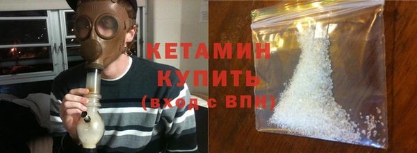 ГАЛЛЮЦИНОГЕННЫЕ ГРИБЫ Наволоки