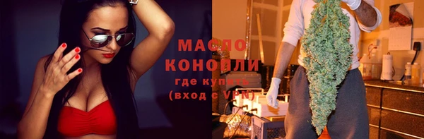 PSILOCYBIN Навашино