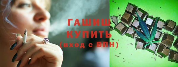 ГАЛЛЮЦИНОГЕННЫЕ ГРИБЫ Наволоки