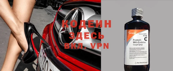 кокс Надым