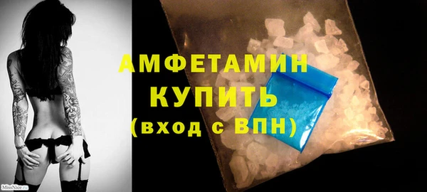 ГАЛЛЮЦИНОГЕННЫЕ ГРИБЫ Наволоки