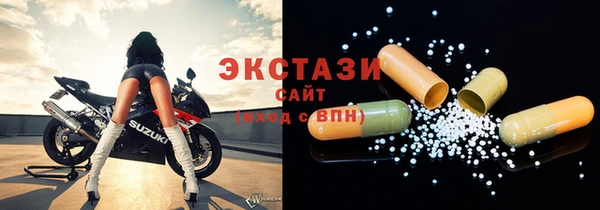 PSILOCYBIN Навашино