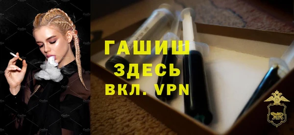 PSILOCYBIN Навашино