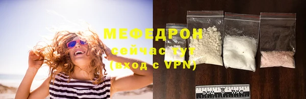 кокс Надым