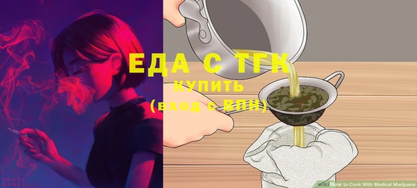 PSILOCYBIN Навашино