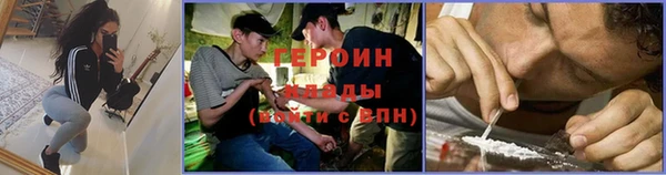 apvp Аша