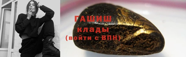 кокс Нефтегорск