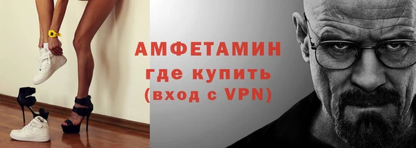 кокс Надым