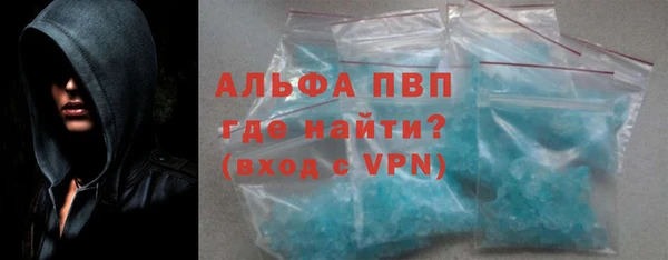 PSILOCYBIN Навашино