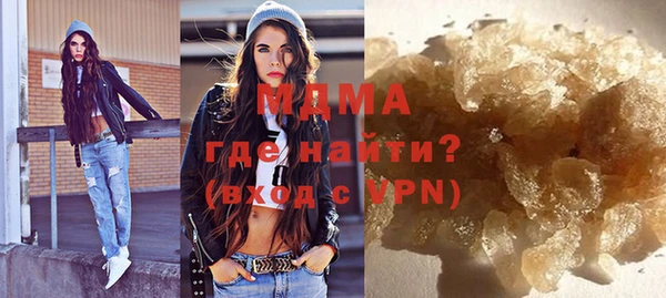 PSILOCYBIN Навашино