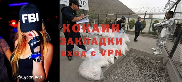 кокс Надым