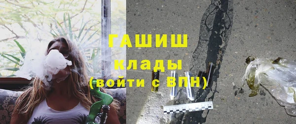 кокс Нефтегорск