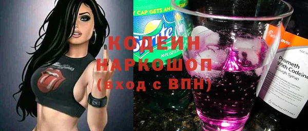 PSILOCYBIN Навашино