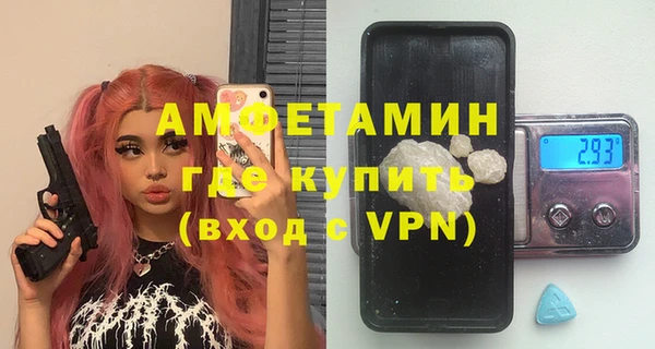 PSILOCYBIN Навашино