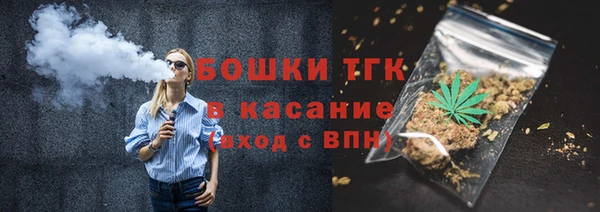бошки Нея