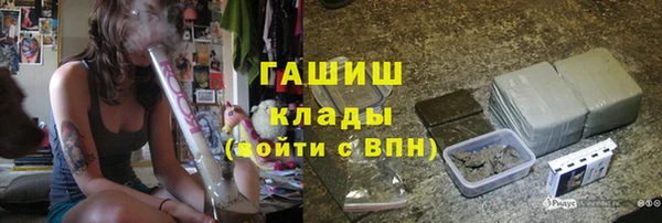 кокс Нефтегорск