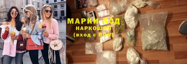 бошки Бабаево