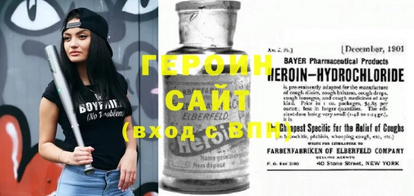 ГАЛЛЮЦИНОГЕННЫЕ ГРИБЫ Наволоки