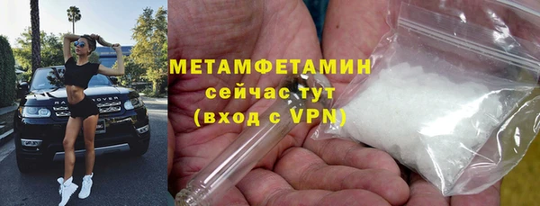 кокс Надым