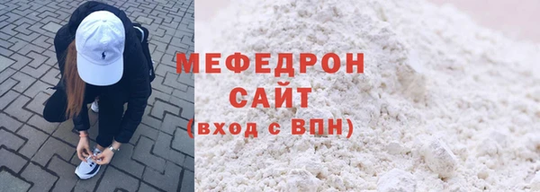 кокс Надым