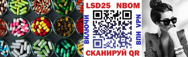 Лсд 25 экстази ecstasy  наркошоп  ОМГ ОМГ онион  Оханск 