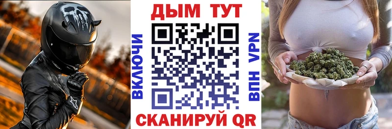 Каннабис Amnesia  как найти закладки  Оханск 
